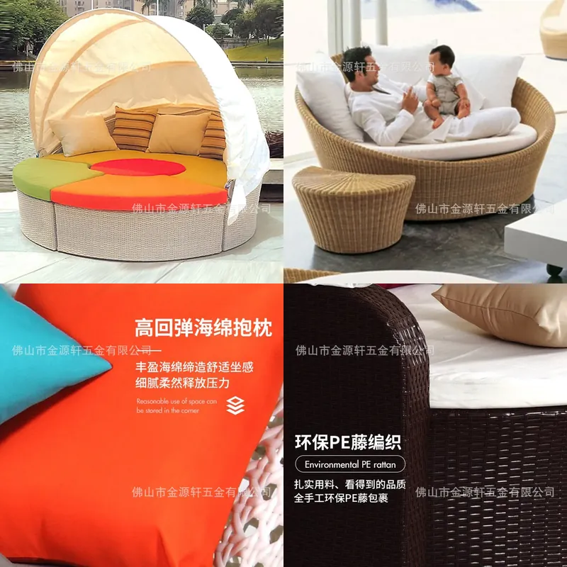 Outdoor Daybed Furniture - Okrągła rattanowa leżanka ogrodowa na patio,