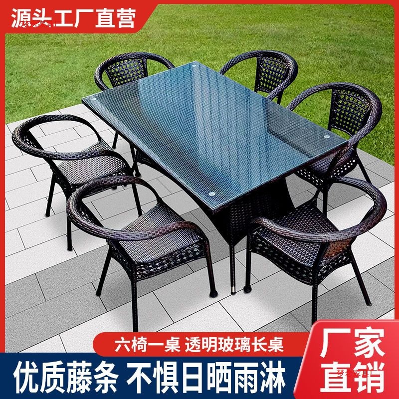 Zestawy mebli rattanowych na z – Outdoor Furniture Metal Chairs recenzja i cena